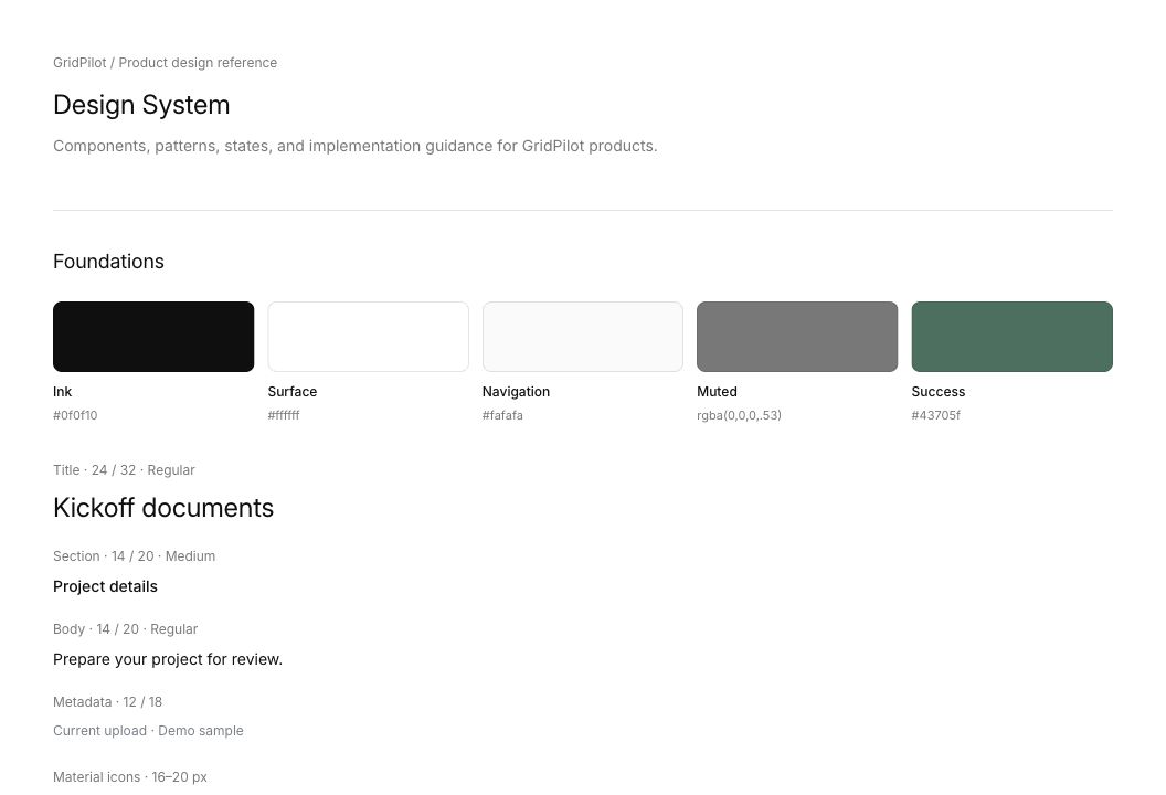 Actual GridPilot Design System showing color tokens, typography scales, and the shared visual foundations